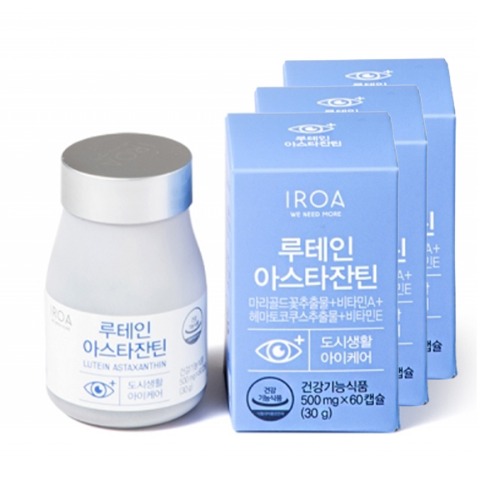 이로아 루테인 아스타잔틴 (500mg x 60캡슐) 3병 - 눈건강 영양제